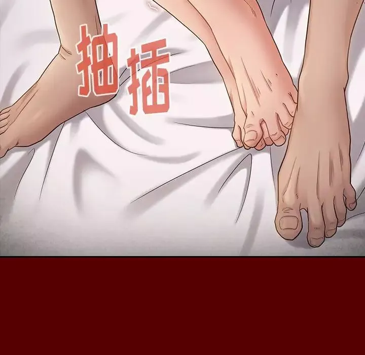 桃花第44話