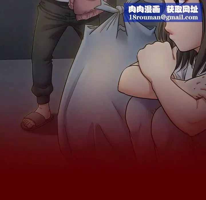 桃花第44話