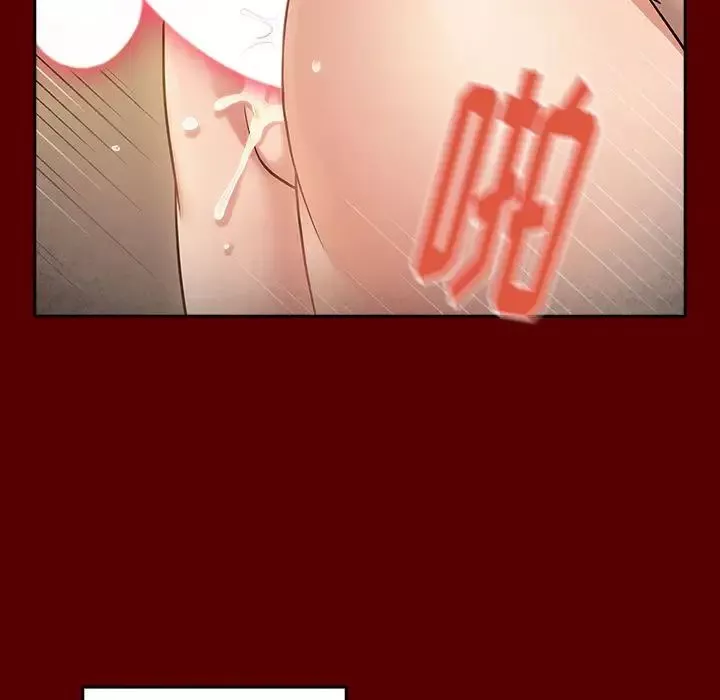 桃花第44話