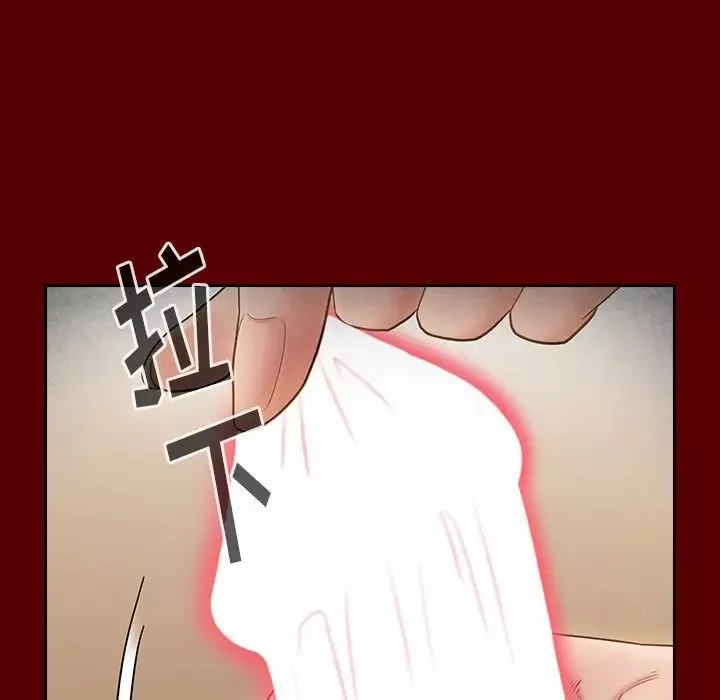 桃花第44話