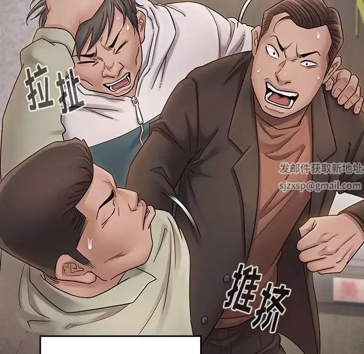 桃花-第44话 - 图片 145