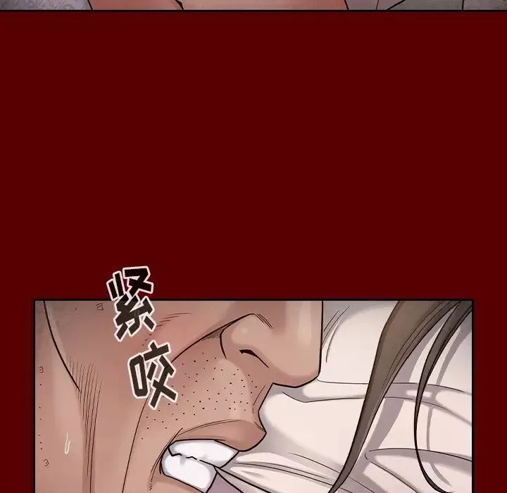 桃花-第45话 - 图片 48