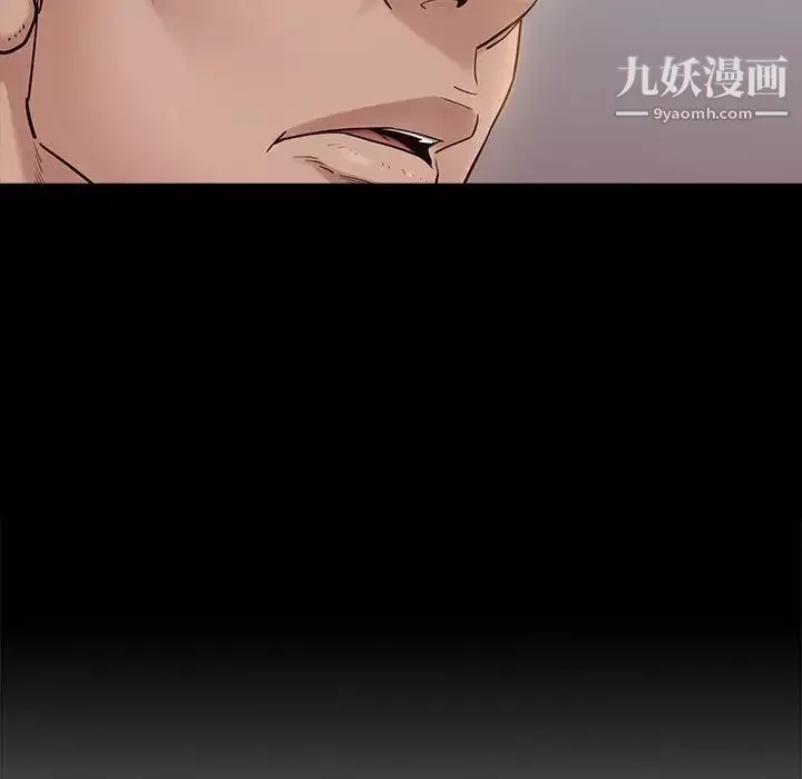 桃花第47話