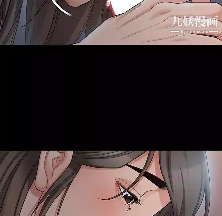 桃花-第47话 - 图片 96