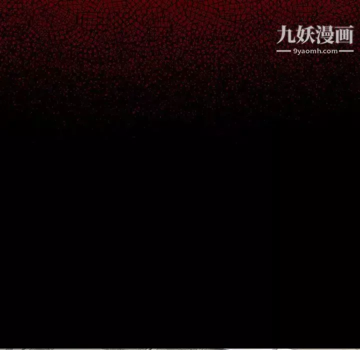 桃花第47話