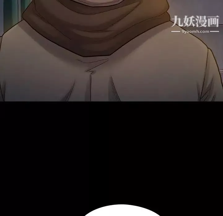 桃花-第47话 - 图片 139