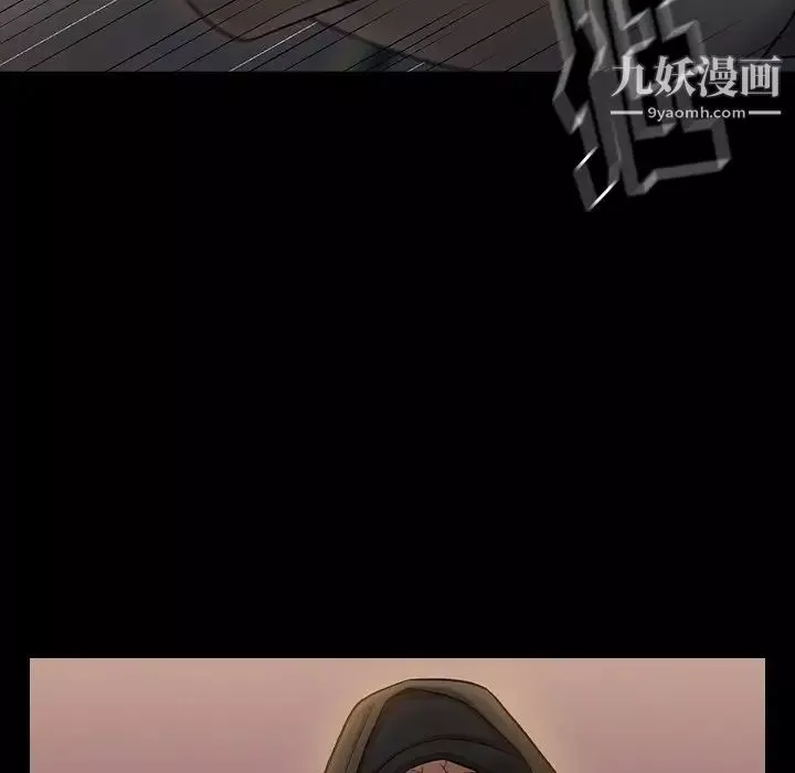 桃花-第47话 - 图片 151
