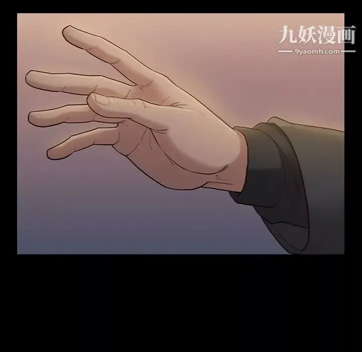 桃花第48話