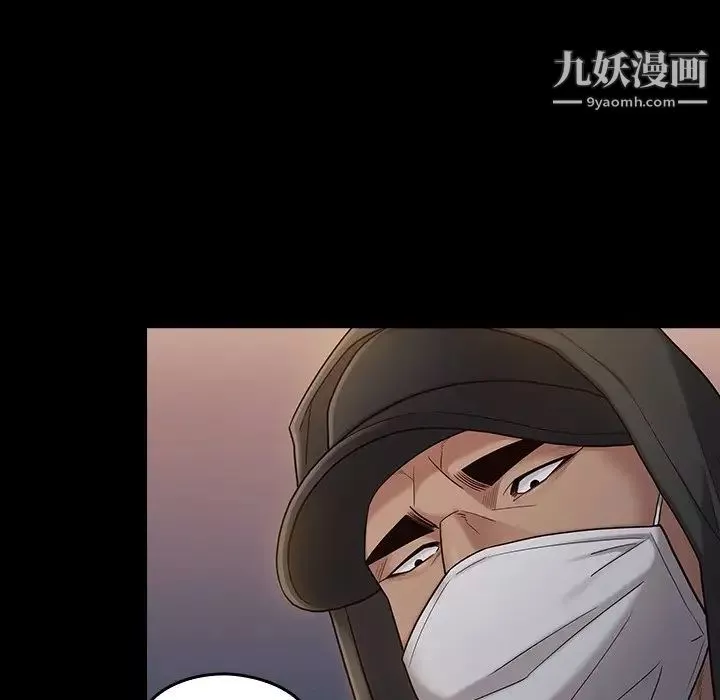 桃花第48話