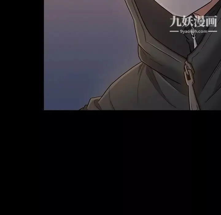 桃花-第48话 - 图片 74