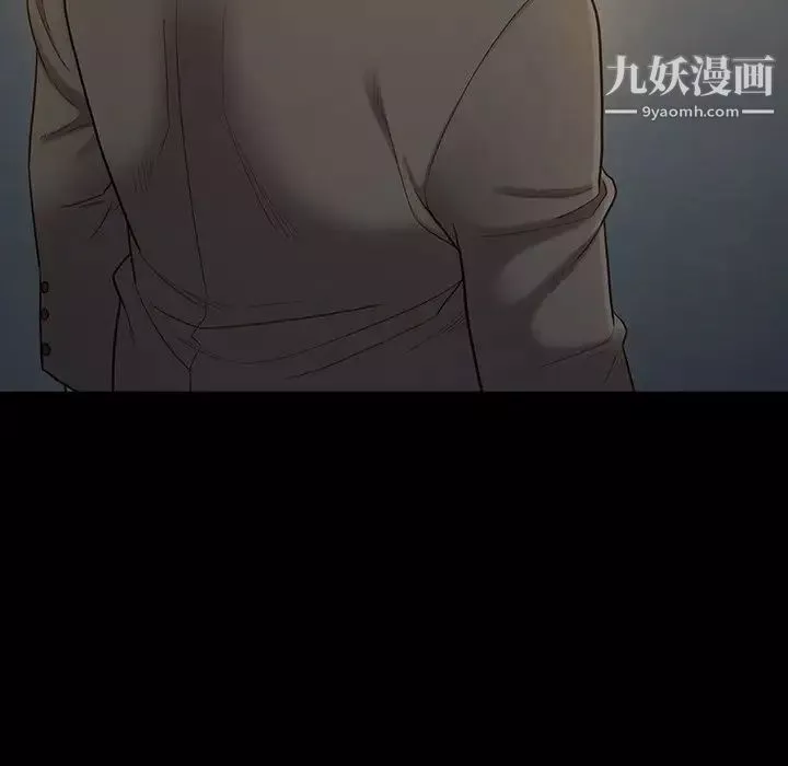 桃花-第48话 - 图片 103