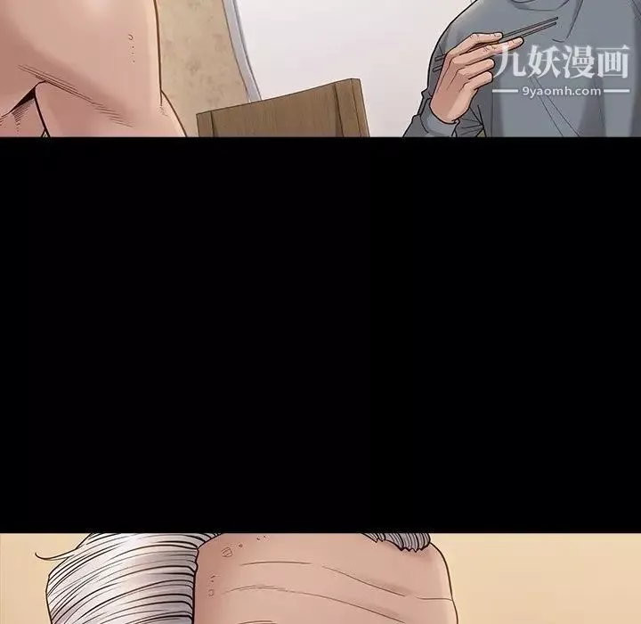 桃花第49話