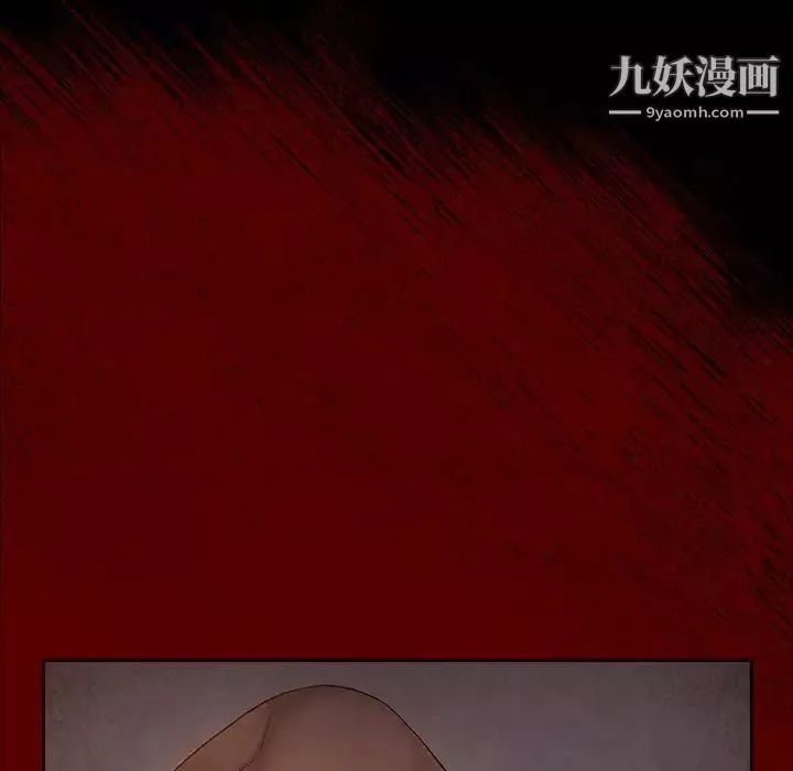桃花-第49话 - 图片 13