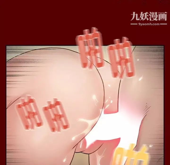 桃花第49話