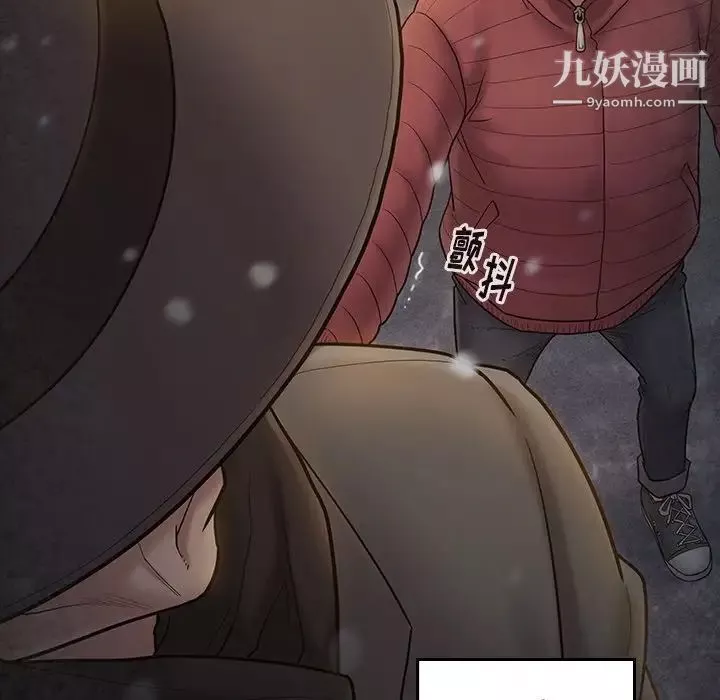 桃花第49話