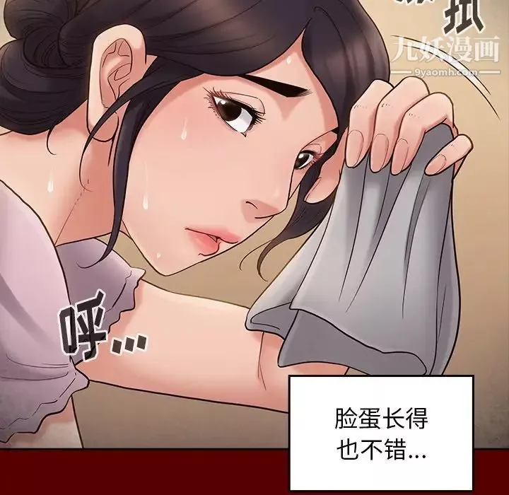 桃花第49話