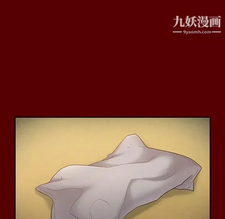 桃花-第49话 - 图片 67
