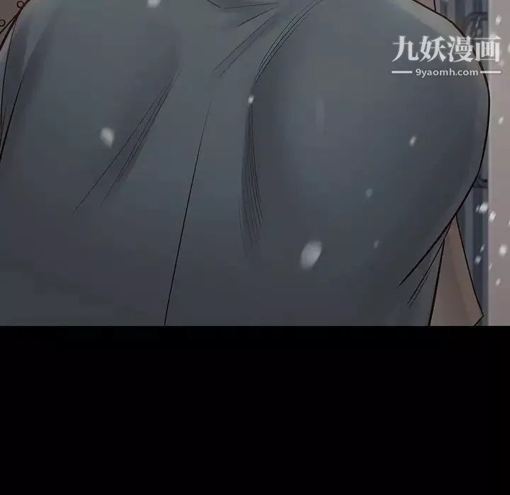桃花-第51话 - 图片 7
