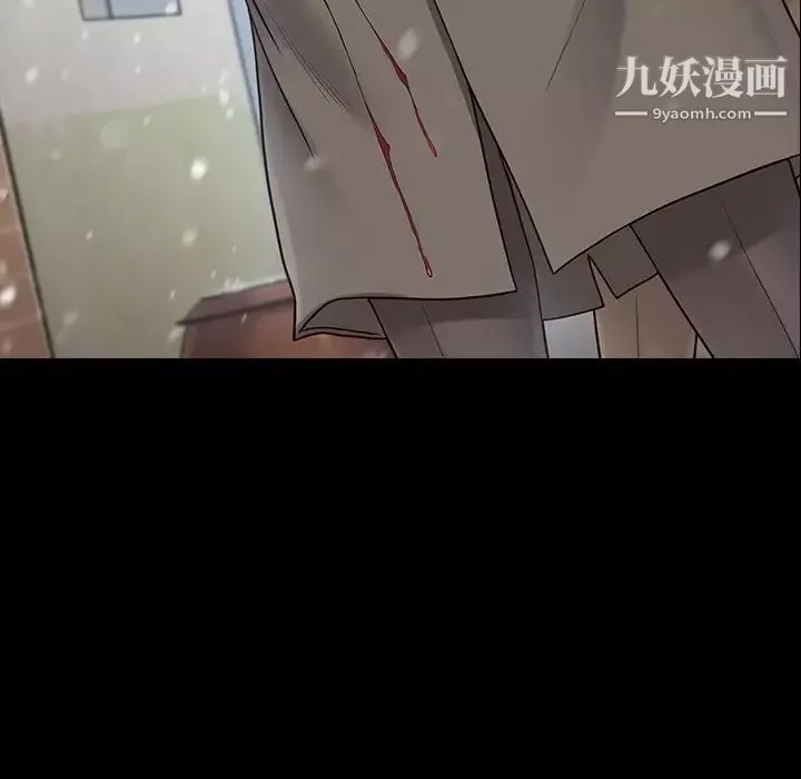 桃花第51話
