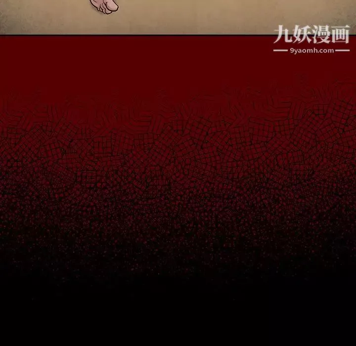 桃花-第51话 - 图片 70