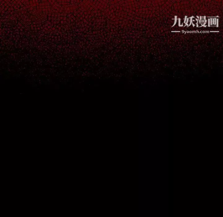 桃花第51話