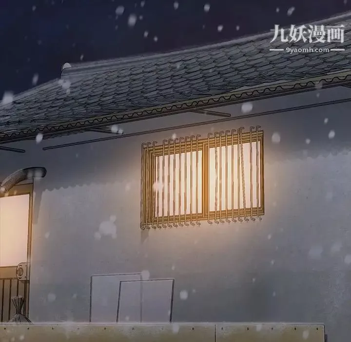 桃花-第51话 - 图片 119