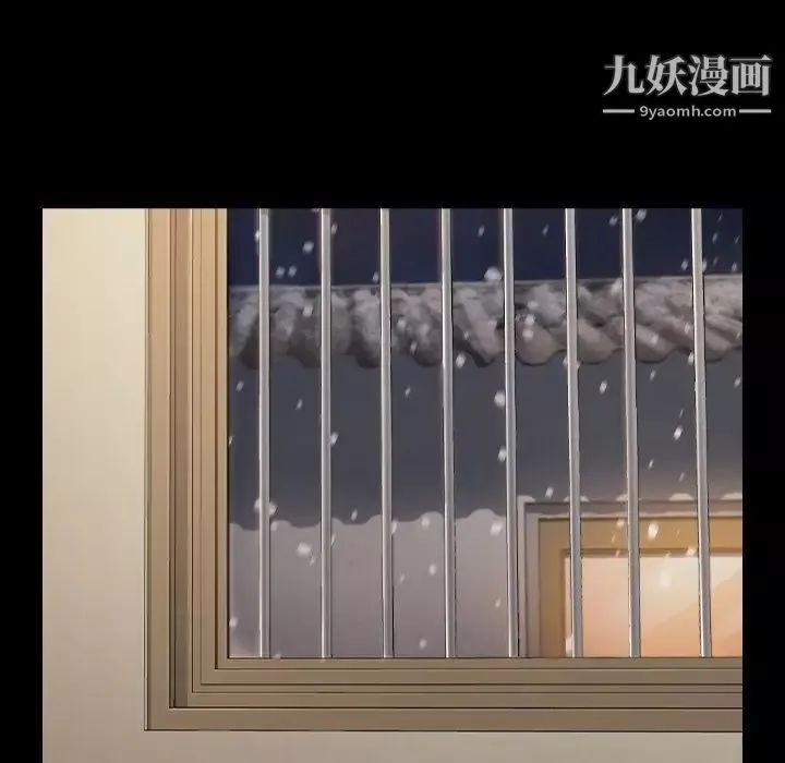桃花-第51话 - 图片 124