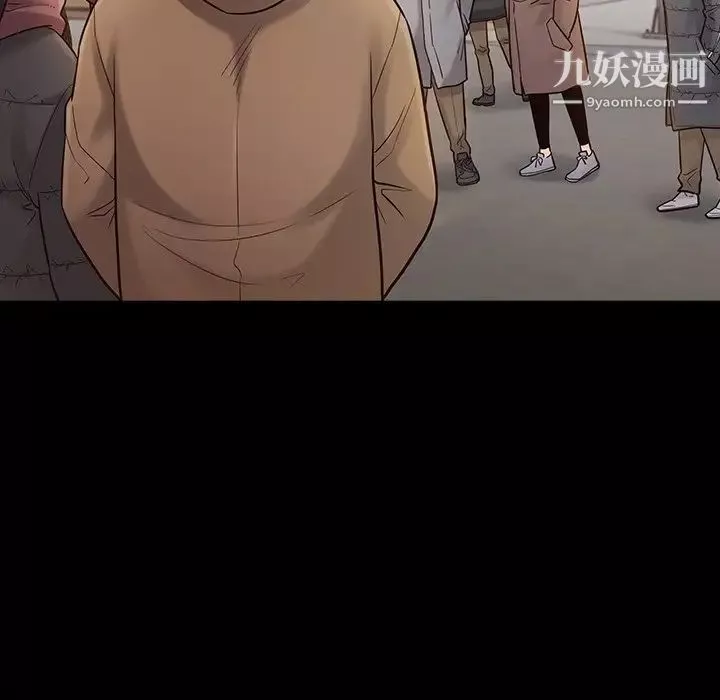 桃花-第53话 - 图片 7