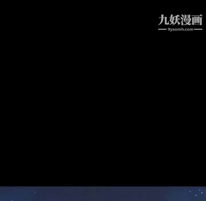 桃花第53話
