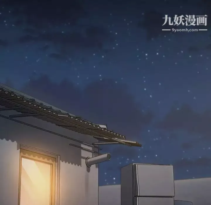 桃花-第53话 - 图片 48