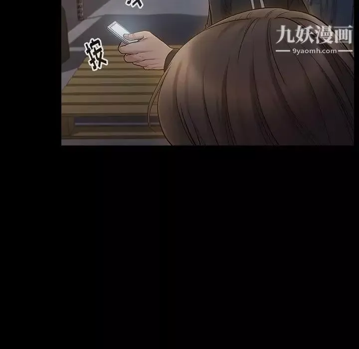 桃花第53話