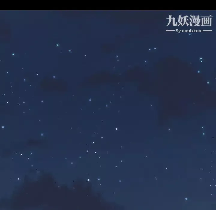 桃花-第53话 - 图片 67