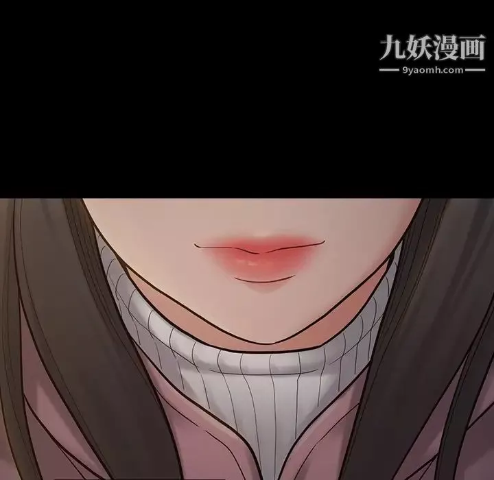 桃花-第53话 - 图片 93
