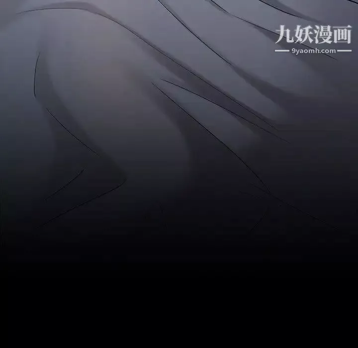 桃花-第53话 - 图片 132