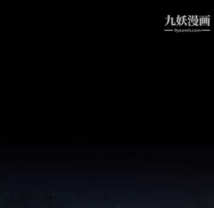 桃花第53話