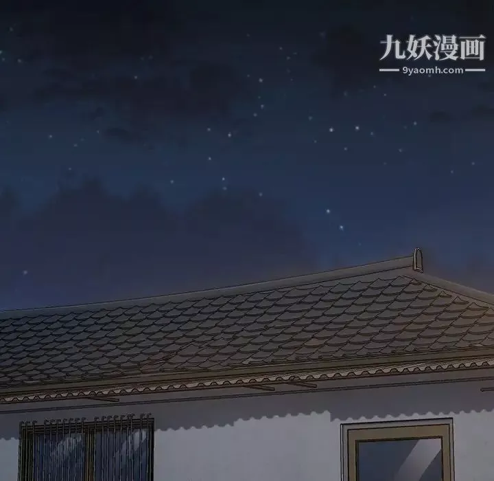 桃花第53話