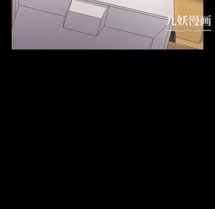 桃花第53話