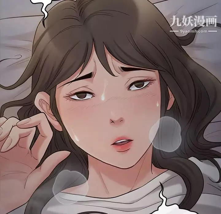桃花第54話