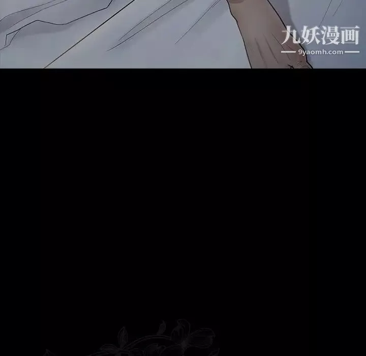 桃花第54話