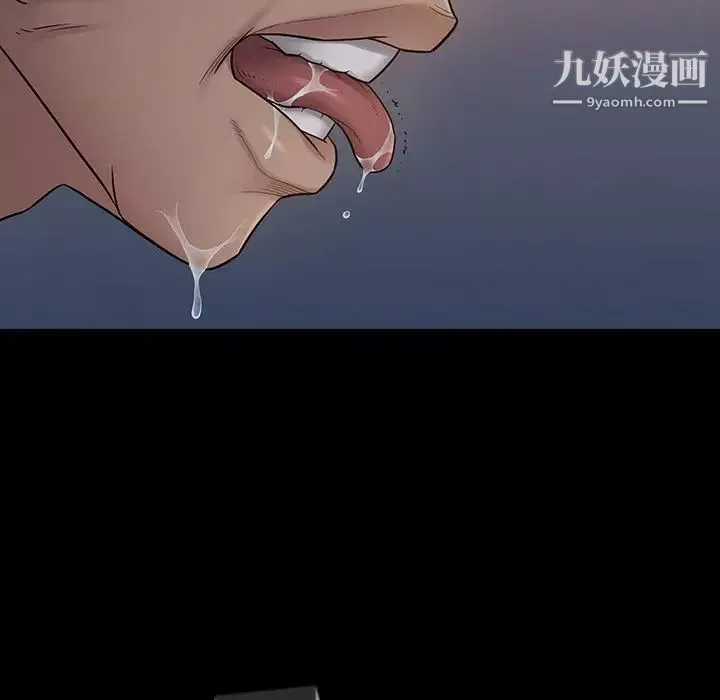 桃花-第54话 - 图片 102