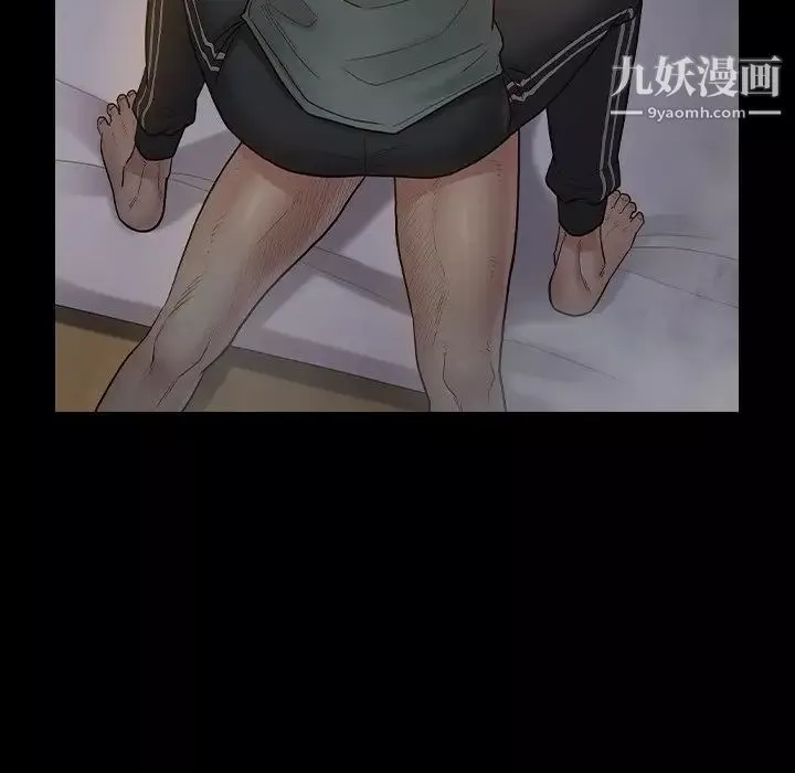 桃花-第54话 - 图片 139
