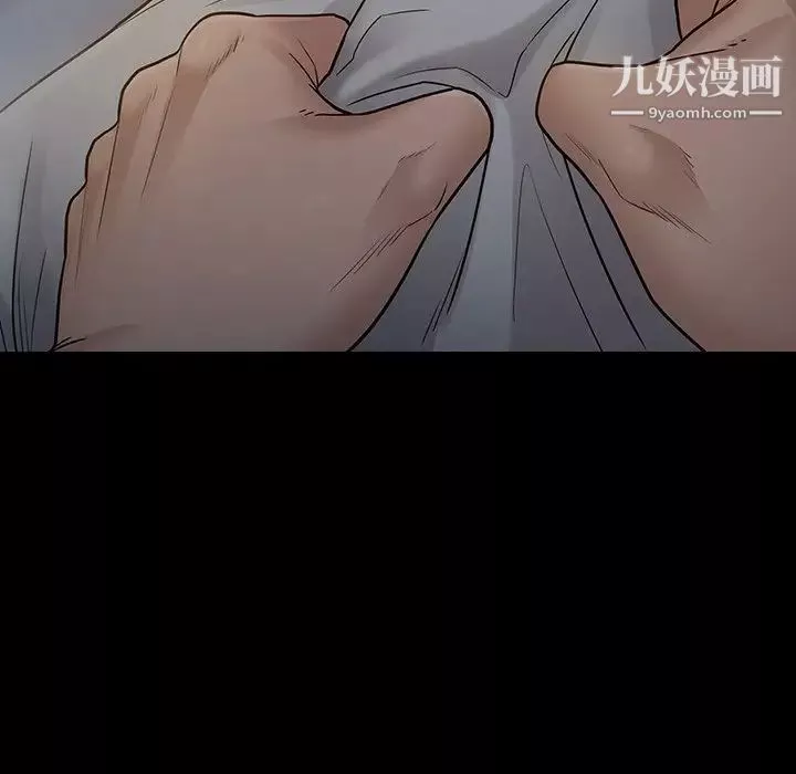 桃花第54話