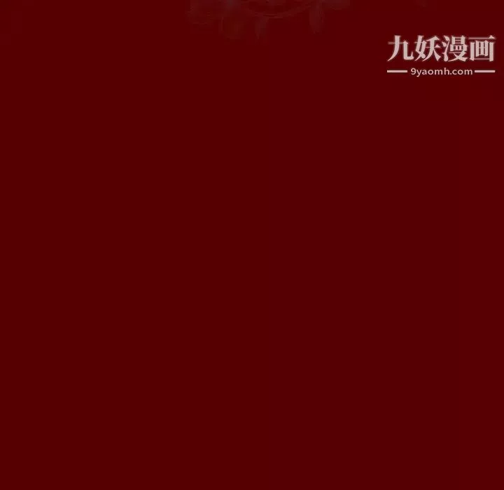 桃花第55話
