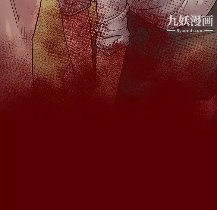 桃花-第55话 - 图片 114