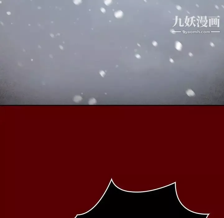 桃花-第55话 - 图片 153