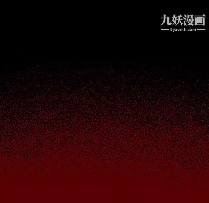 桃花-第55话 - 图片 170