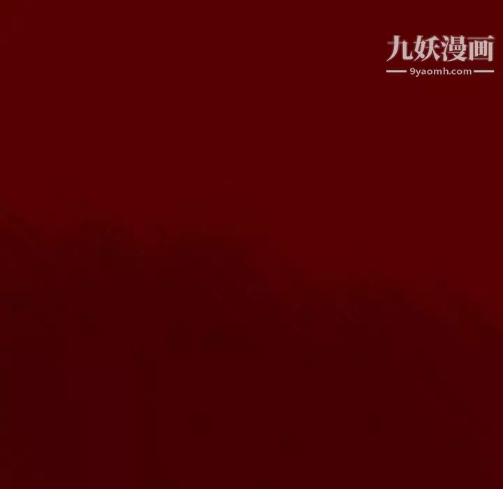 桃花第55話