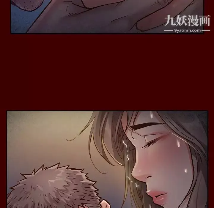 桃花第55話