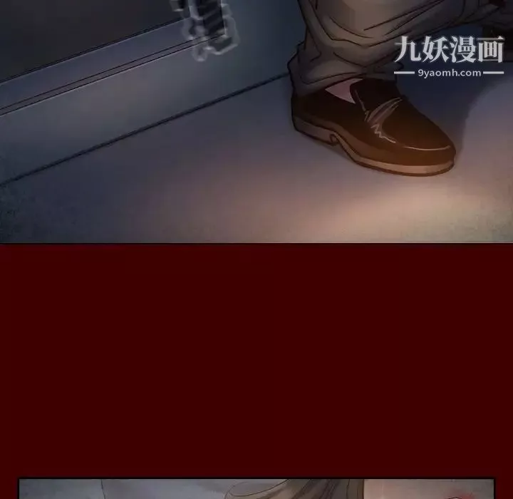 桃花第55話