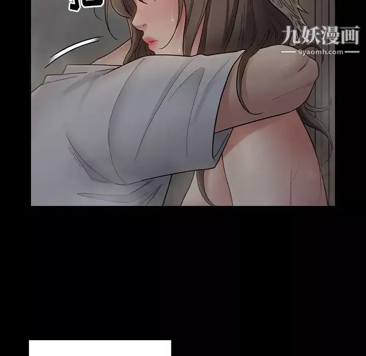 桃花-第56话 - 图片 70